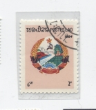 Laos 1984 + znak země , vývoj