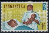 Tanganyika Uhuru 1961 - různý obraz a nom.