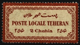 Teheran Poste Locale