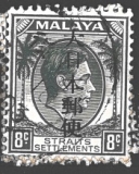 Japon.okupace Malajsie, př. na Straits Settlements, stejná známka