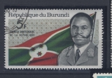 Republique du Burundi + vlajka + premier
