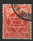 Tanger-Arzila, MOROCCO 1895