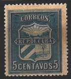 CUBA, CAMAGUEY 1895, REVOLUCION