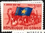 Republique du Congo/4 Janvier 1959-61 (autonomie a nezávislost), různý nominál