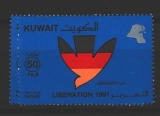 Kuwait Liberation 1991 růz obr