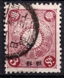 japonská pošta v korei raž růz nom