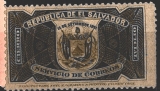 Salvador - poštovní fiskál