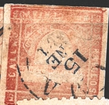 Peru, LIMA 1871, "trensito"