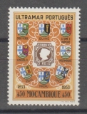 Ultramar Portugues / Mocambique  **