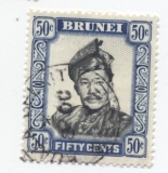Brunei + panovník
