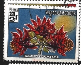 Khmerská republika, název ještě Cambodge, různá známka