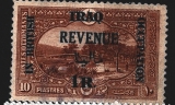Irák brit okupace revenue