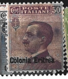 colonia eritrea růz nom