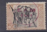 EAM .- partyzánské vydání Národní resistence 1942 málo běžné