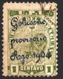 PARAGUAY, revoluční "GOBIERNO PROVISORIO AGO 1904