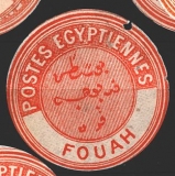 Interposal Fouah - 2. kvalita