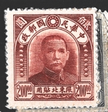 Severovýchodní provincie Číny, def., různý nominál