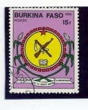 BURKINA FASO , + erb 