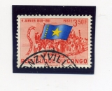 Republique du Congo , + vlajka země , ražená raz. Brazanzyville !