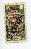 ECUADOR , telegrafní,poplatek pro Quadaquil + měnový přetisk,ražená