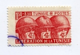 LIBERATION de la TUNISIE , osvobození Tuniska s příplatkem
