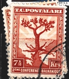 T.C.Postalari (turecko), různý nominál