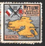 Mytilene, Franch franchise 1916