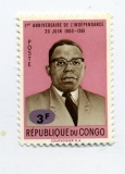 Republique du Kongo,nezávislost, měnový přetisk + panovník