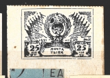 Tuva, 1941