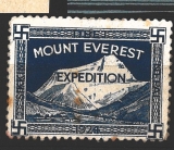 Mount Everest, II. kvalita