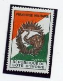 Pobřeží Slonoviny, vojenská známka