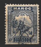 Alcazar A Ouazzan, Morocco Local 1896