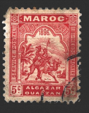 Alcazar A Ouazzan, Morocco Local 1896