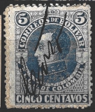 Correos de Bolivar/EE.UU.de Colombia, různý nominál