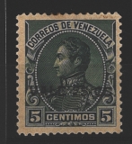 Venezuela, rare 1902 overprint provisional, estado Guayana