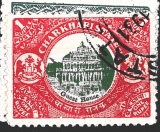 Charkari - různý nominál a obraz
