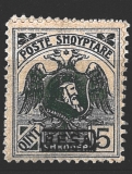Albánie 1920, měn.př, malý rámeček (mezinár.zóna)