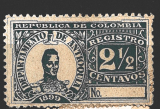 Antioquia - 2. kvalita (lom)