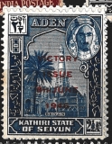 South Arabia, př. na Kathiri state of Seyun - různý nom. a obraz