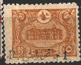Západní Trákie/Dedeagatch na osmanských známkách 1912 (2. kvalita - lehký lom)
