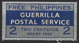 PHILIPPINES, Guerrilla Postal Service 1943 LOCAL STAMP