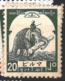 Barma, japon.okupace, různý nominál