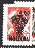 Moldova, př. nové měny na SSSR, různý nominál