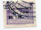 Pando , lokál bolivijský přetisk na departamenu del Beni