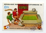 République Populaire Révolutionaire de Guinee , vývoj názvu země