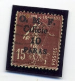 Cilicie O.M.F., přetisk na francouzské známce, prošlá - 2. kvalita (lom)