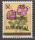 Etat Autonome du Sud - Kasai ( P - Belg. Kongo )