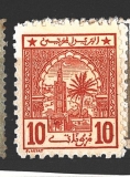 Marocký šerifát 1906, různý nominál