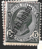 Castelrosso, př. na Itálii, různý nominál