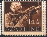 Azad Hind, vyd. "Svobodné Indie", stejná známka